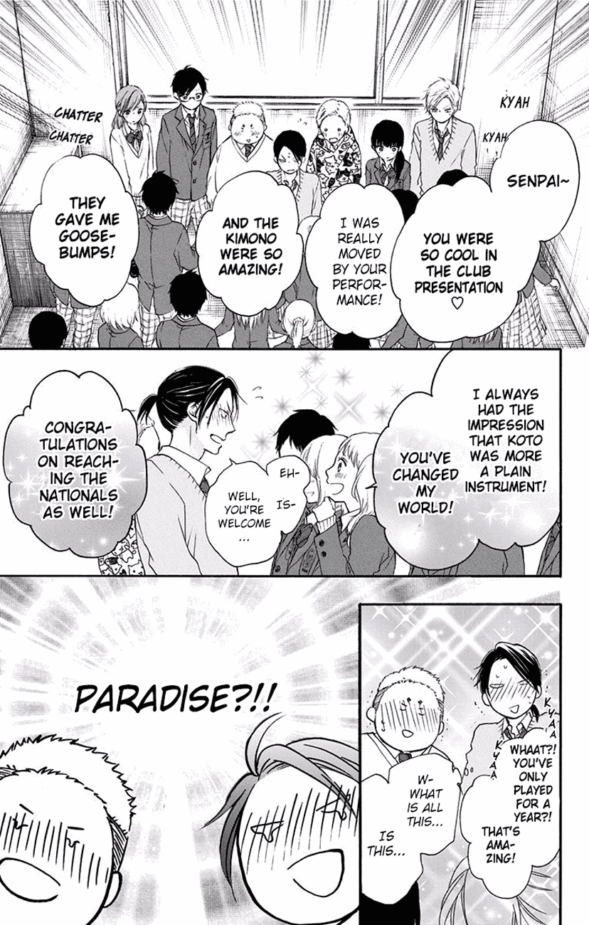 Kono Oto Tomare!, Chapter 60 image 41